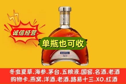 福州连江县诚信回收拱桥