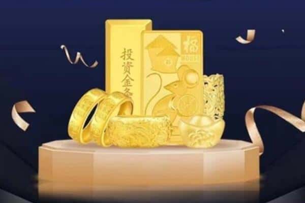 福州连江县回收黄金